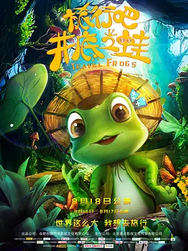 1769老司机人人精品视频
